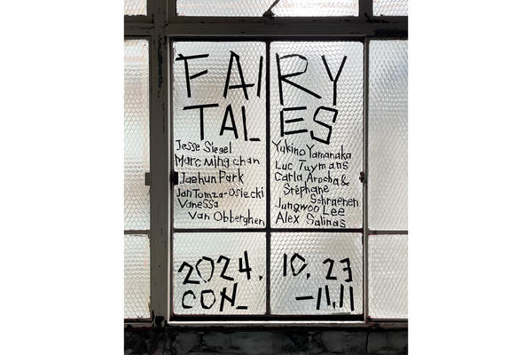 Fairy Tales